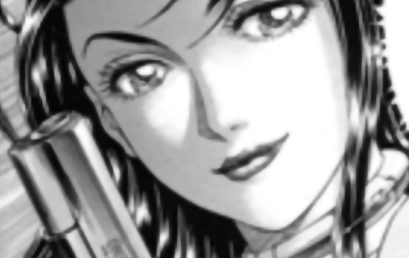 Sōma Mitsuko: mártir de la terrible pero redentora vulnerabilidad